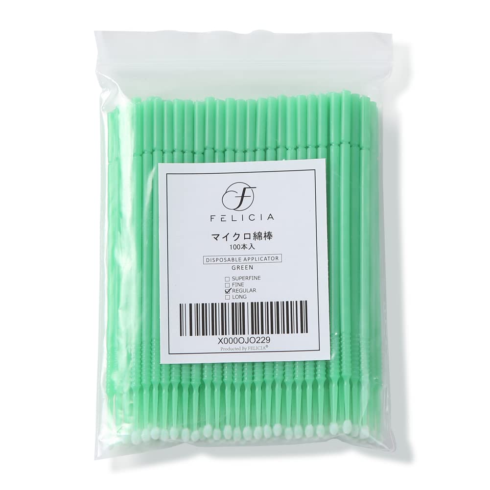 Amazon.co.jp: FELICIA マイクロ綿棒 100本 マイクロブラシ マイクロ