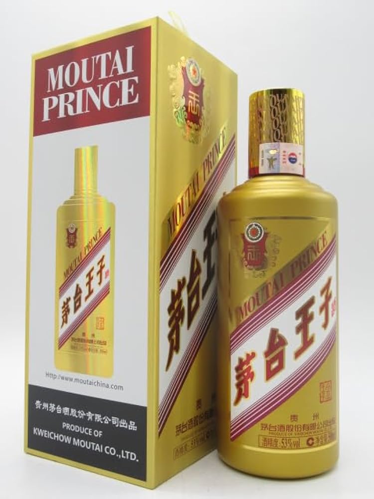 Amazon.co.jp: 茅台王子酒 (金王子) 53度 500ml 正規品 : 食品・飲料・お酒