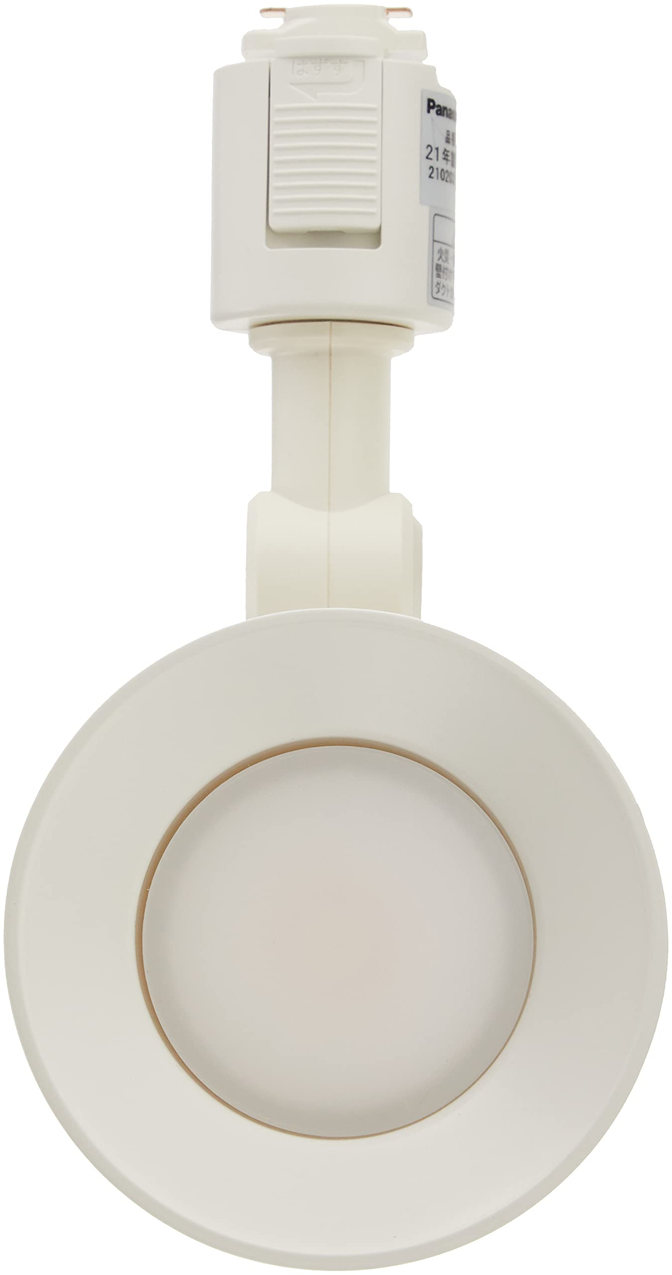 Amazon.co.jp: パナソニック(Panasonic) スポットライト LSEB6106KLE1