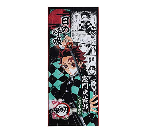 Amazon｜鬼滅の刃 フェイスタオル 竈門炭治郎 フルカラー (サイズ) 約