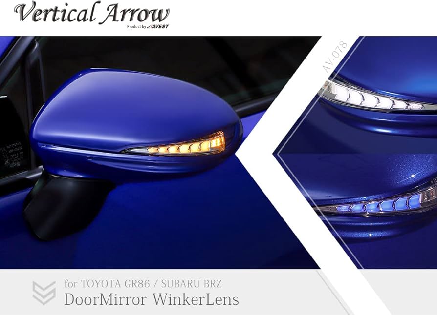 Amazon | GR86 ZN8 86 BRZ ZD8 LED ドアミラーウインカー 流れる