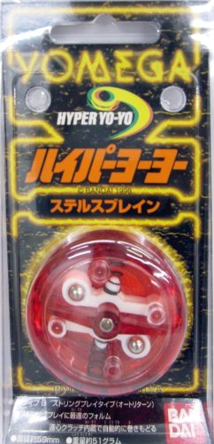 Amazon | ハイパーヨーヨー YOMEGA ステルスブレイン レッド