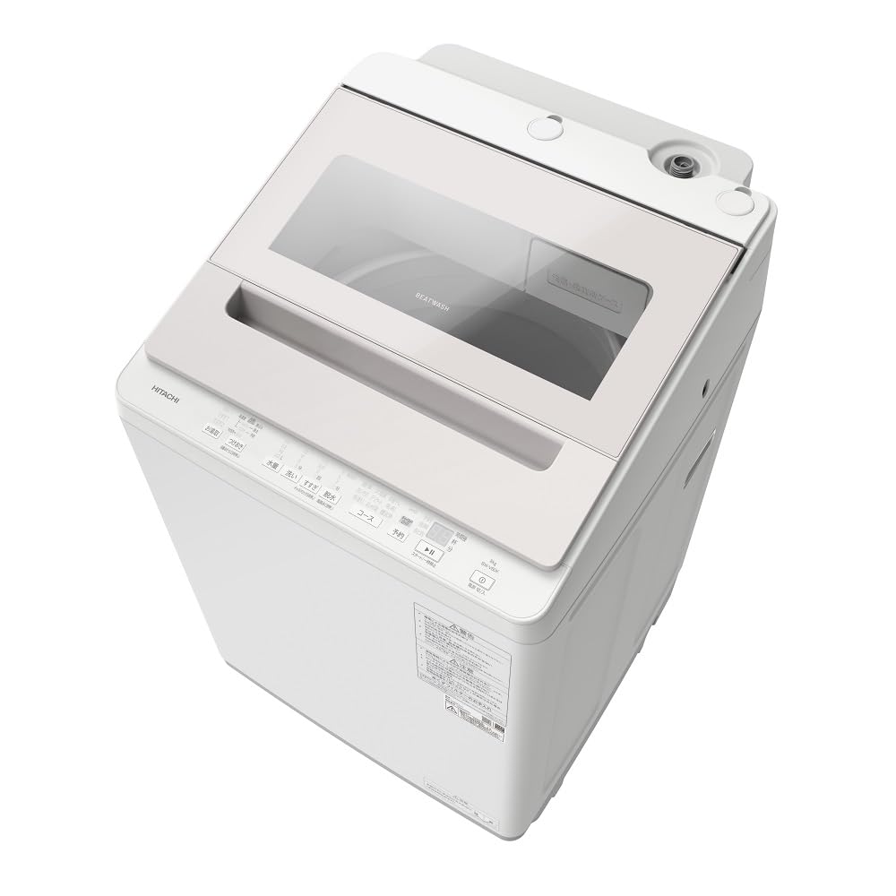 Amazon | 日立 洗濯機 洗濯8kg BW-V80K V ホワイトラベンダー ビート