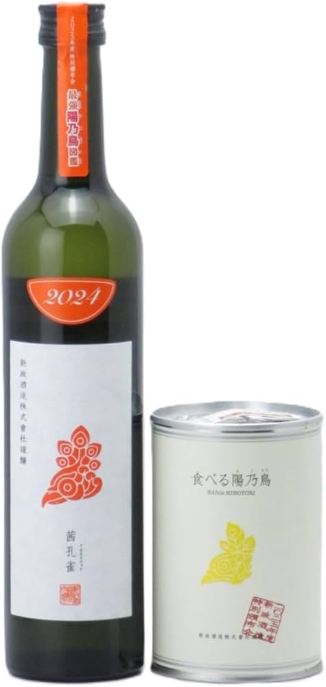 Amazon.co.jp: 新政 陽乃鳥 2025年 5月製造 頒布会 茜孔雀500ml