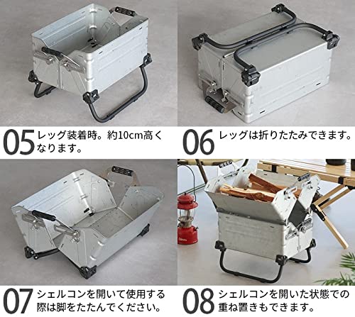 Amazon | バリスティクス シェルコンレッグ50用 Ballistics SHELCON