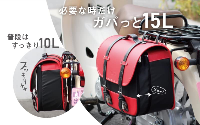 Amazon | AMBOOT(アンブート) サイドバッグEX ブラック 10～15L AB