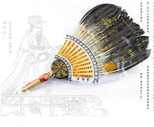 Amazon.co.jp: （イスイ）YISHUI 風水グッズ 三国志 孔明 羽毛扇 三国