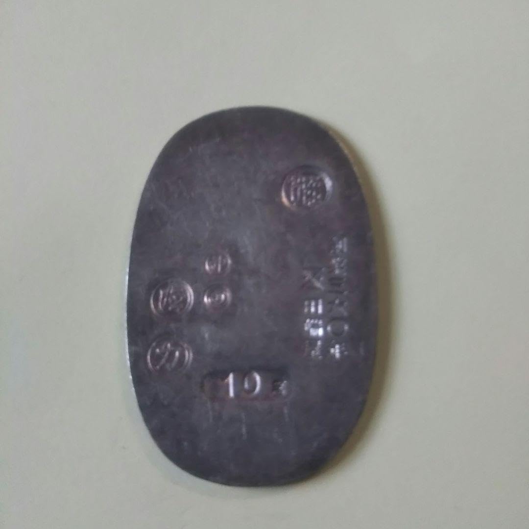 Amazon.co.jp: 徳力 純銀 小判 2枚セット 10g と 一匁(約3.75g) 刻印