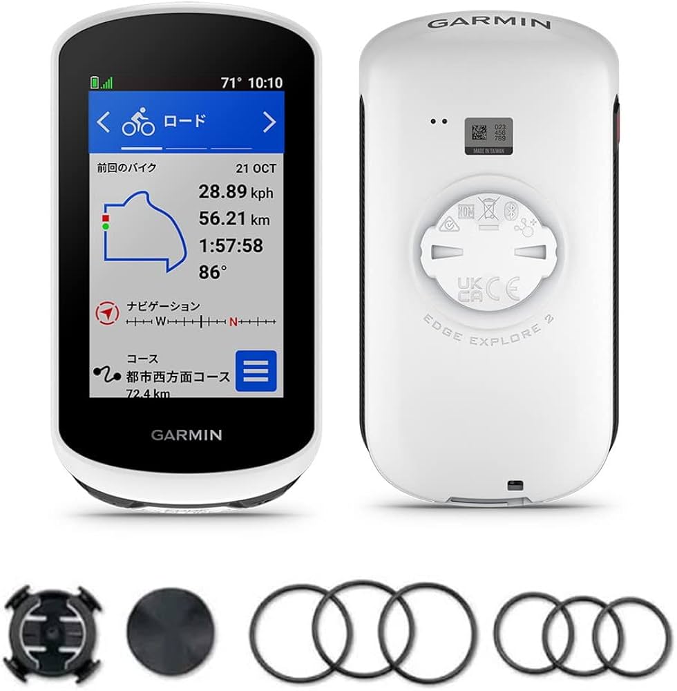 Amazon | GARMIN(ガーミン)Edge Explore 2 【日本正規品】 | ガーミン