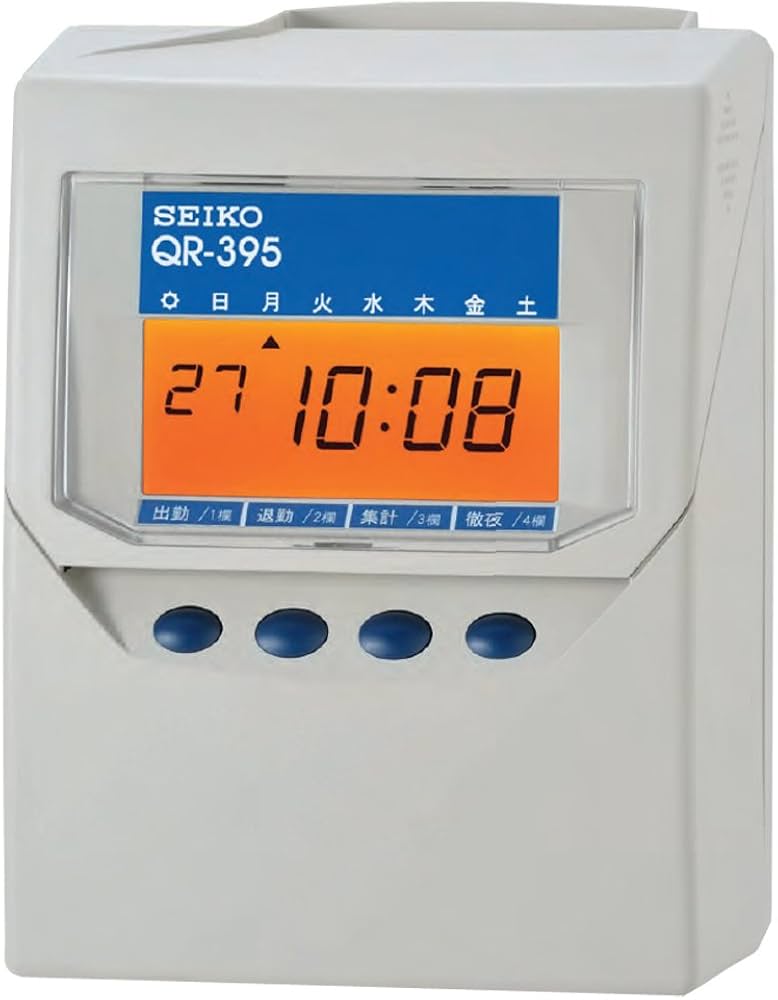 ☆超美品 清掃済SEIKO タイムレコーダー QR-395 + 新品カード25枚