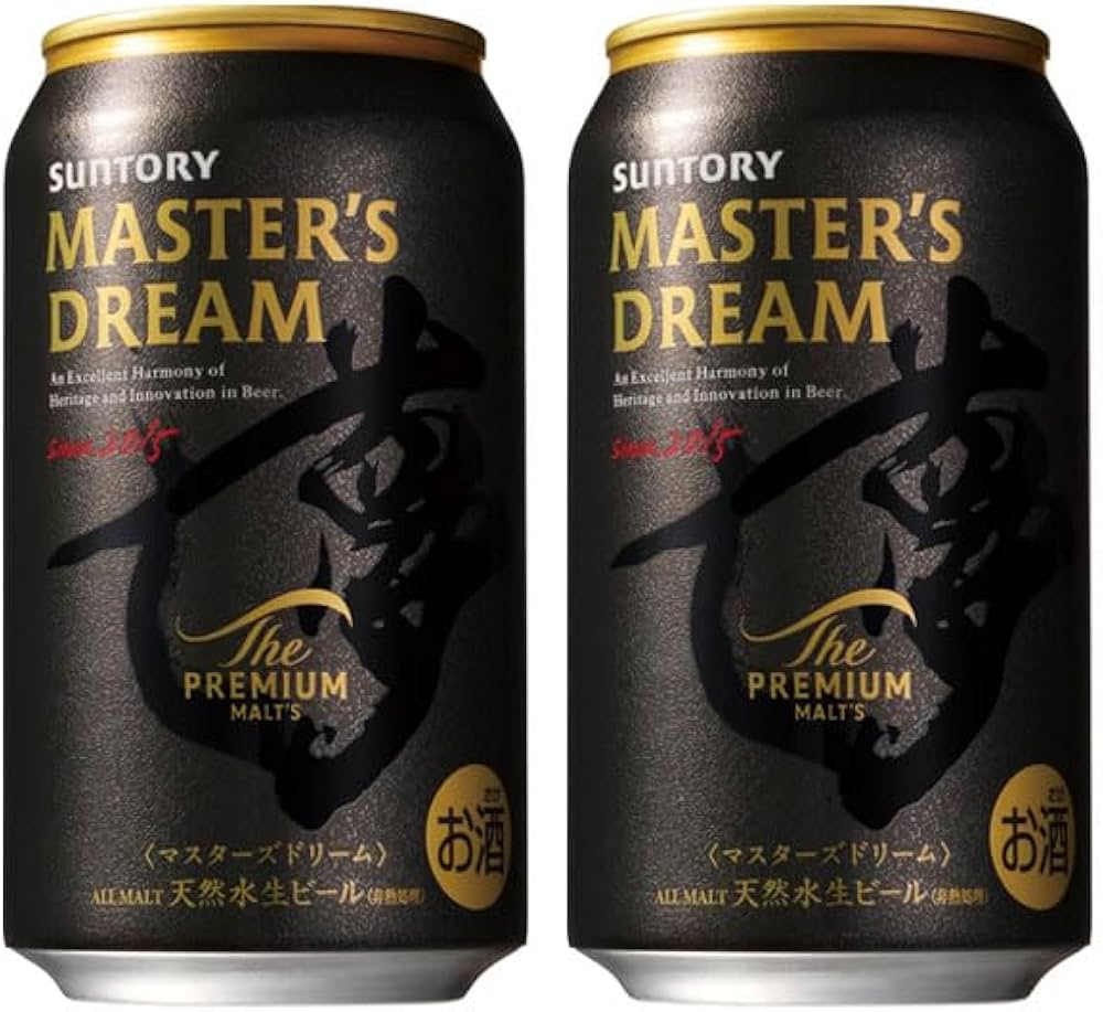 Amazon.co.jp: マスターズドリーム サントリー ザ・プレミアムモルツ