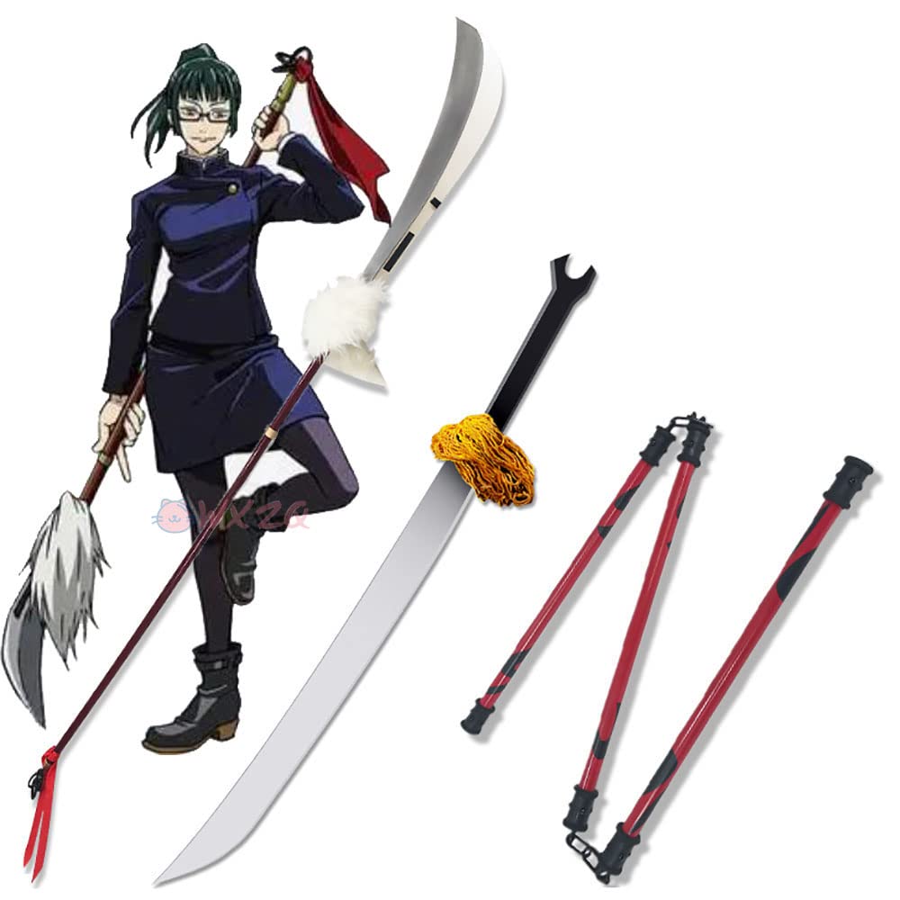 Amazon.co.jp: 呪術廻戦 禪院真希 呪具 コスプレ道具 cos道具 武器
