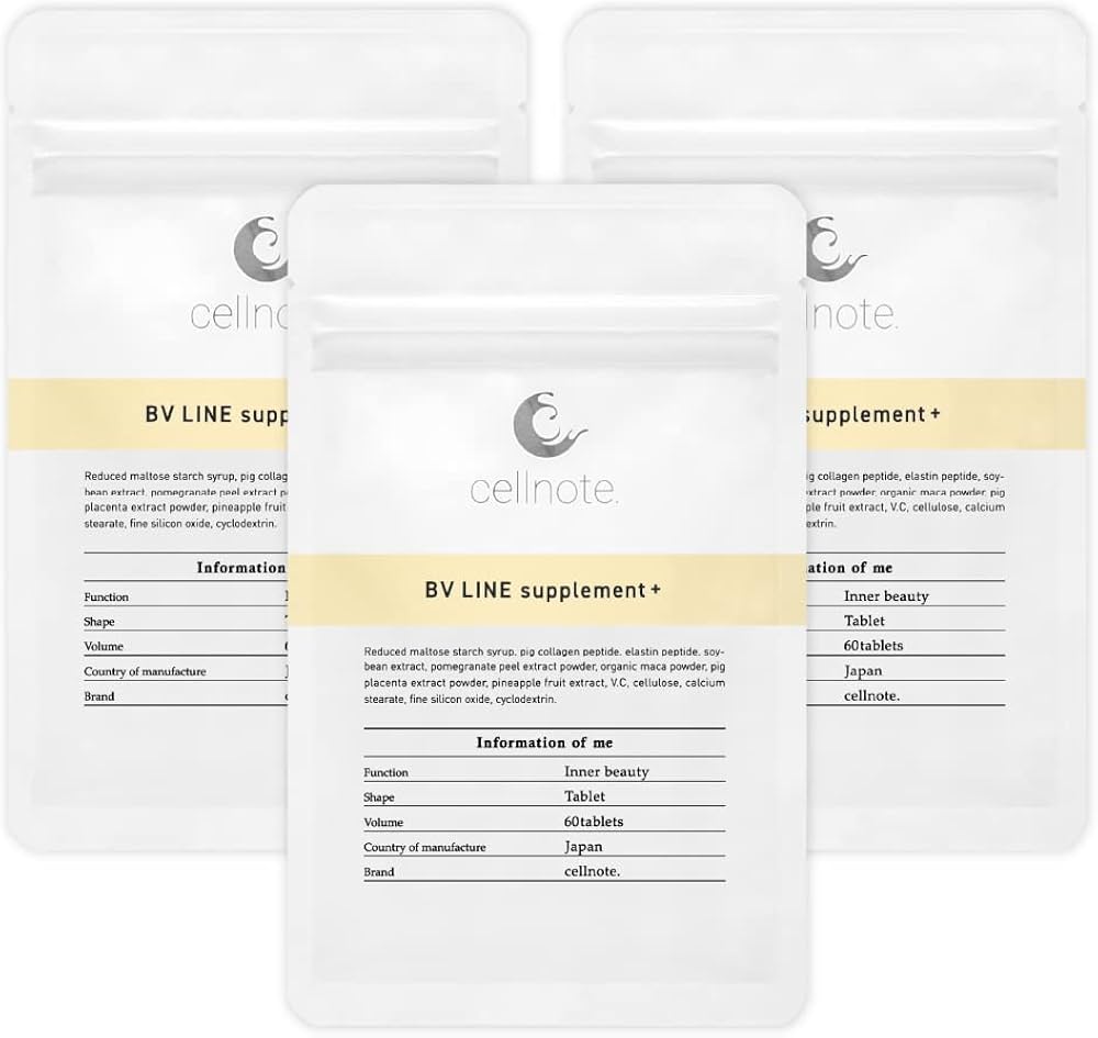 Amazon | cellnote BV LINE supplement+ セルノート BVライン