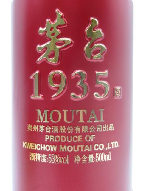 Amazon.co.jp: 茅台1935 記念酒 53度 500ml : 食品・飲料・お酒