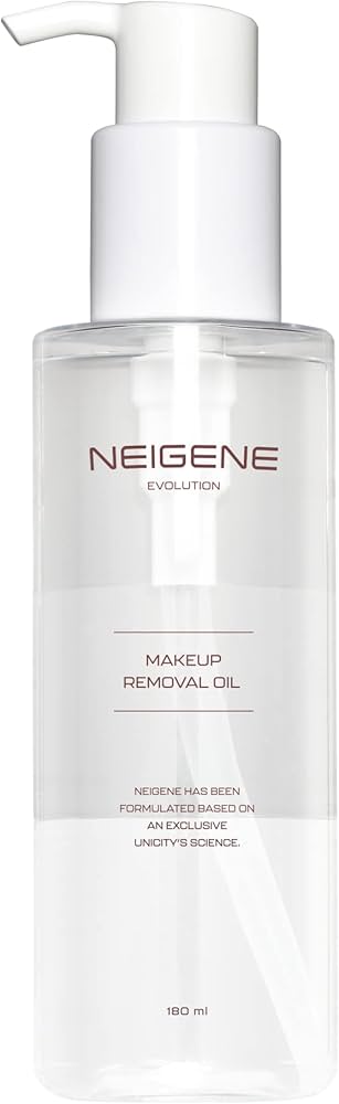 ユニシティネイジーンエボリューションクレンジングオイル180ml 2本