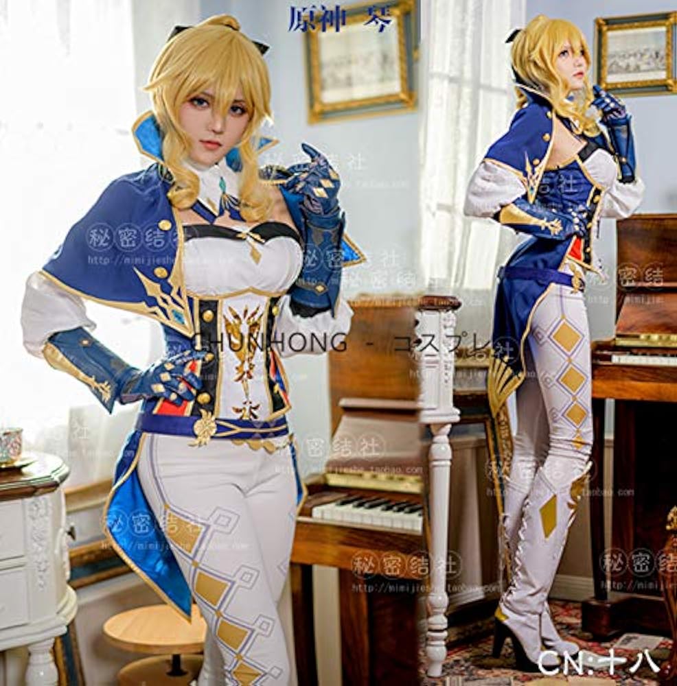 Amazon.co.jp: [AFEBOO] 原神 Genshin げんしん ジン コスプレ衣装+