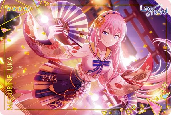 Amazon.co.jp: 【No.13 巡音ルカ (ノーマルカード) 】 プロジェクト