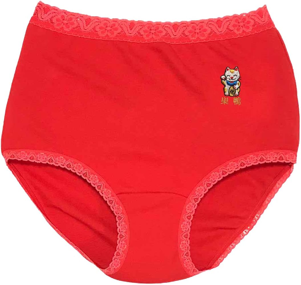 Amazon.co.jp: [赤パンツの元祖 巣鴨のマルジ] 日本製 まねき猫