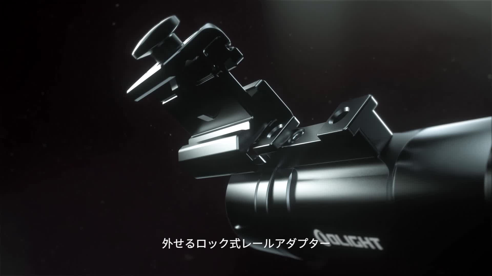 Amazon | OLIGHT(オーライト) Odin Turbo フラッシュライト 330