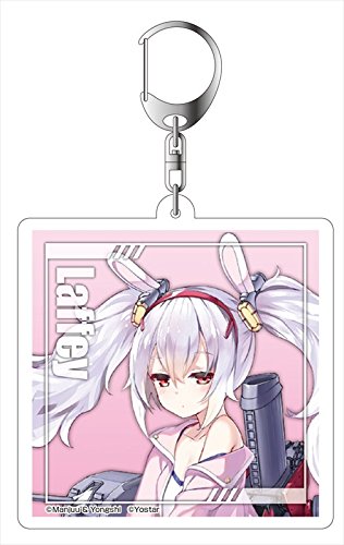 Amazon.co.jp: アズールレーン トレーディングアクリルキーホルダー
