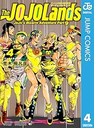 美品】ジョジョ コミック 漫画 1〜9部 + 関連書籍11冊（3冊抜けあり
