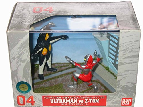 Amazon | バンダイ 特撮ギャラリー ウルトラマン対宇宙恐竜ゼットン
