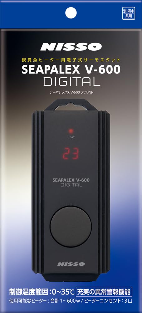 Amazon | シーパレックスV600デジタル | ニッソー | ヒーター 通販