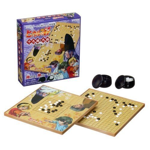 Amazon | ヒカルの碁 十九路&九路 両面盤 [並行輸入品] | 囲碁 | おもちゃ