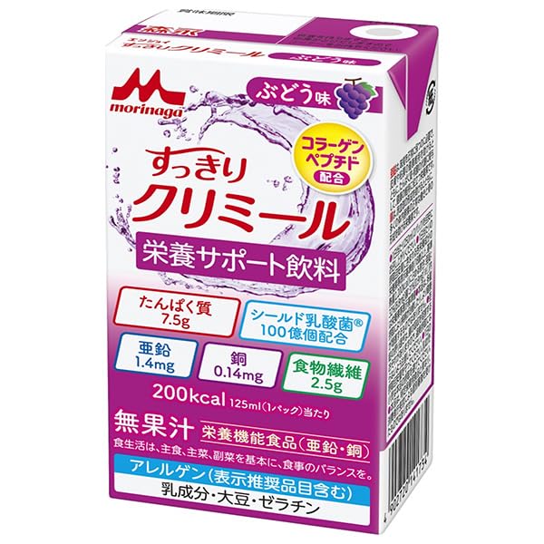 Amazon.co.jp: 森永乳業 エンジョイ すっきりクリミール ぶどう味