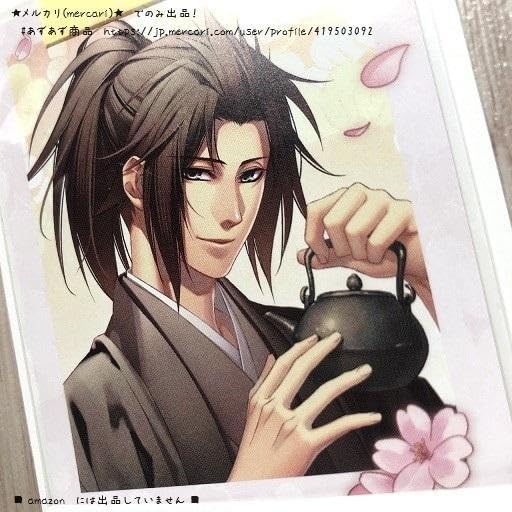 Amazon.co.jp: ＊薄桜鬼 薄桜商店 クーピー カード 相馬 主計 特典 梶