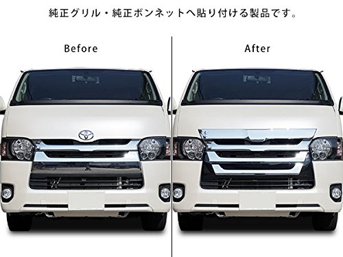 Amazon.co.jp: TRISTAR'S [ハイエース 200系 4型 5型 6型 7型 8型 標準