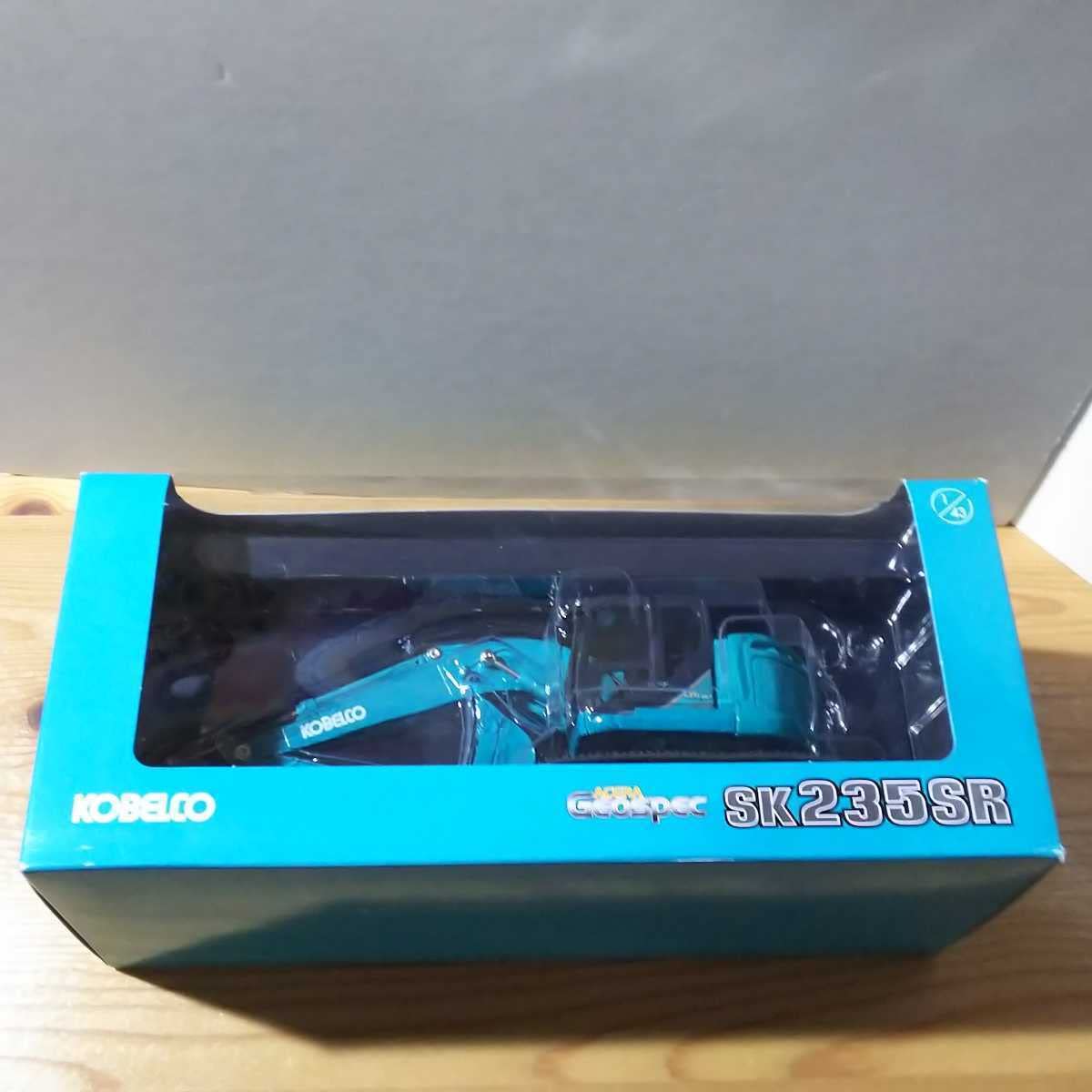 Amazon | コベルコ【1/43 SK235SR】KOBELCO ミニチュア ミニカー 油圧