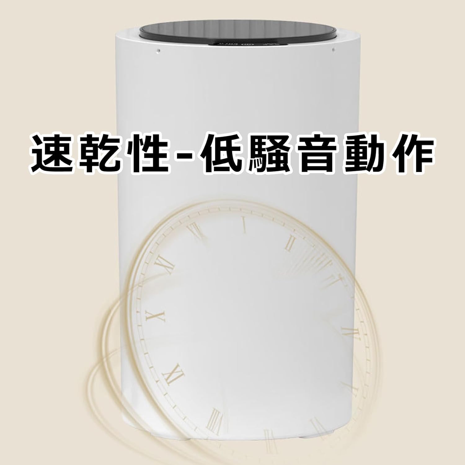 Amazon.co.jp: 脱水機 小型 コンパクト 2kg ステンレス槽 家庭用 脱水