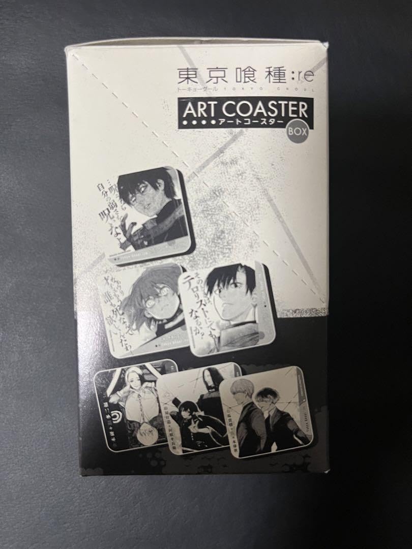 Amazon.co.jp: 東京喰種 トーキョーグールre アートコースター 全種