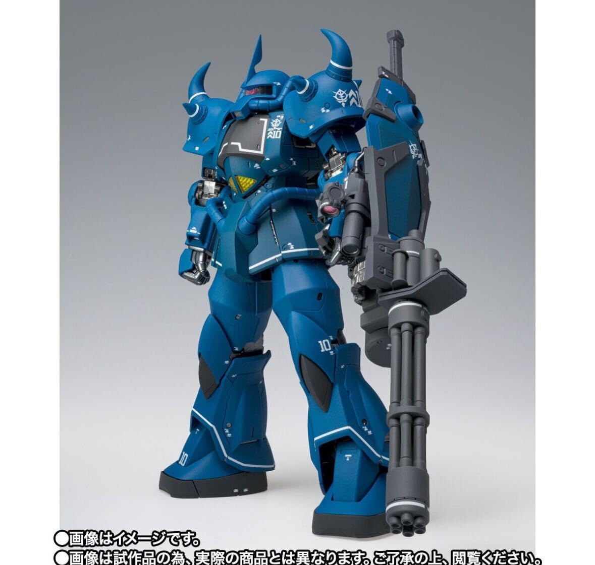 Amazon.co.jp: METAL COMPOSITE メタルコンポジット MS-07B グフ 1031