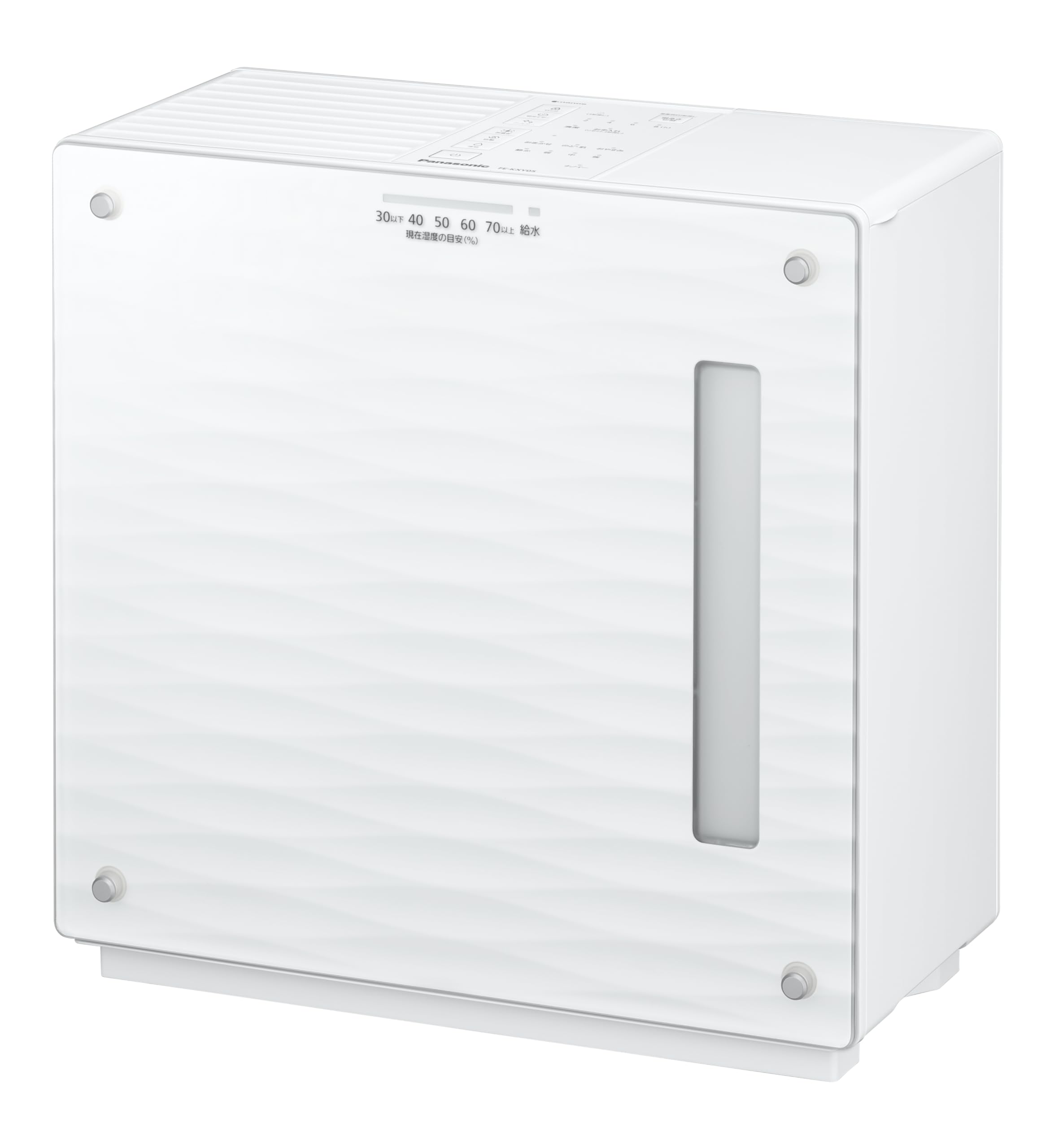 Amazon.co.jp: パナソニック 加湿器 気化式 ナノイー搭載 ~14畳