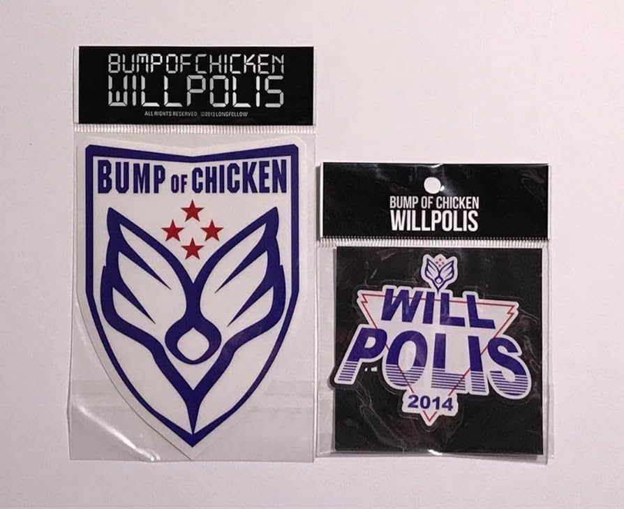 7/0820y04 【Iris】BUMP OF CHICKEN ステッカー付き 7/0820y04 【Iris