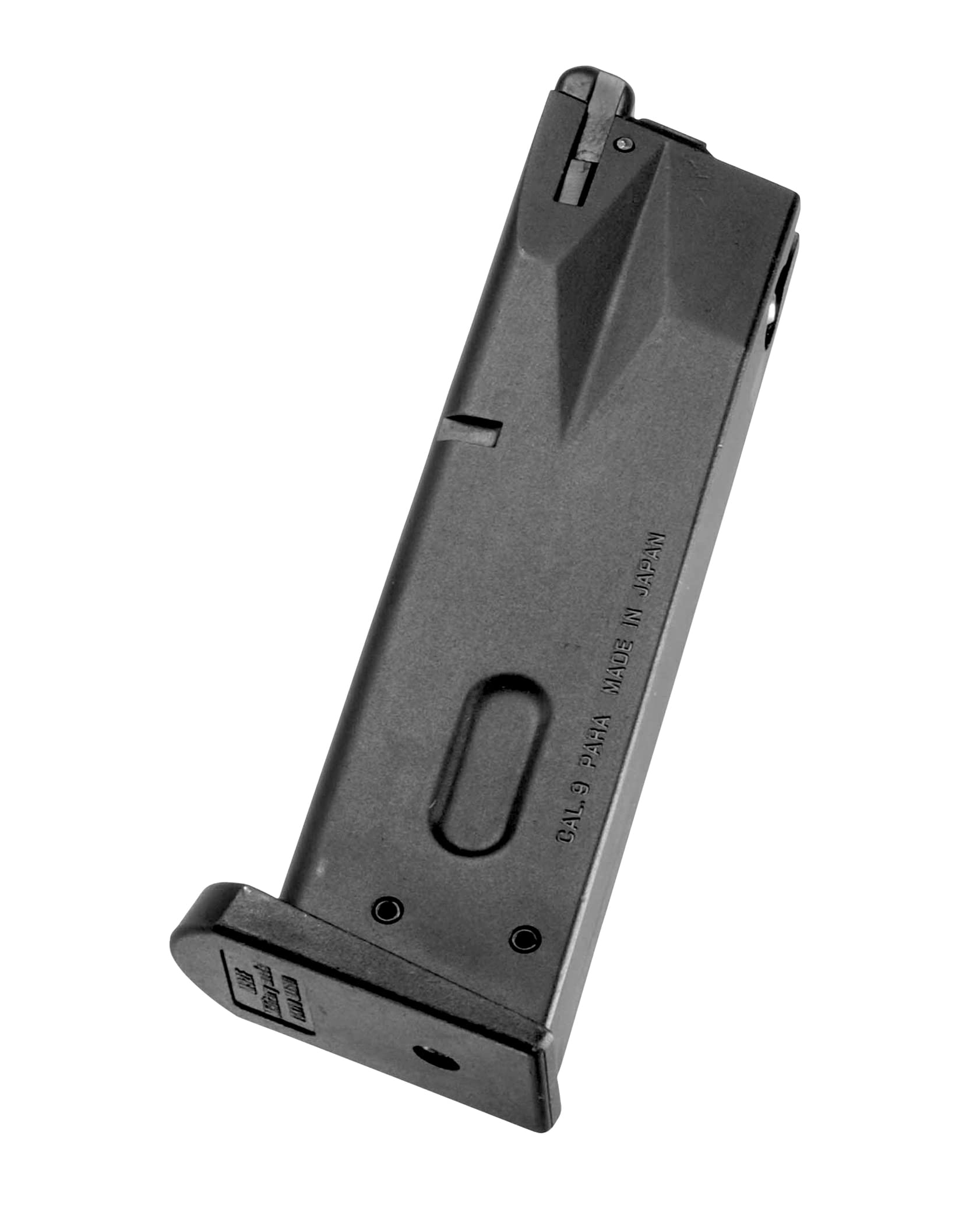 Amazon | 東京マルイ(TOKYO MARUI) No.7 M92Fスペアマガジン ガス