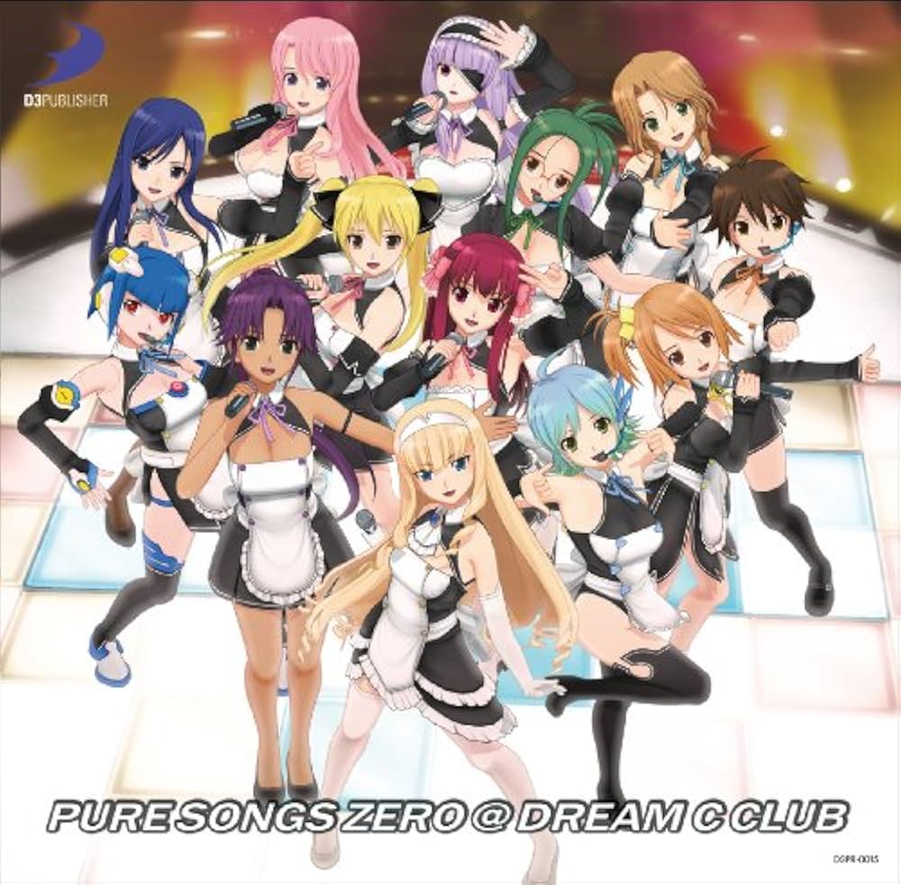 Amazon.co.jp: PURE SONGS ZERO@DREAM C CLUB: ミュージック