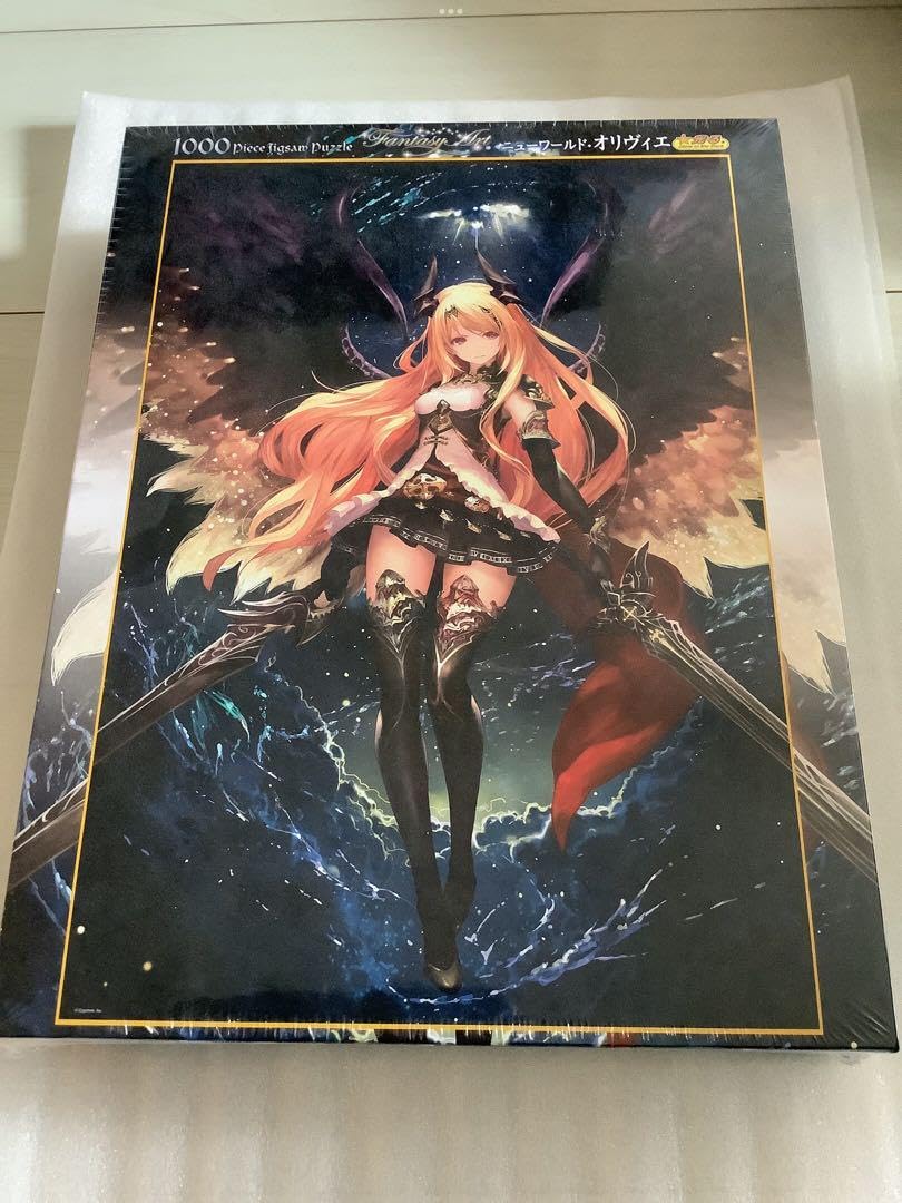 神撃バハムート スレイプリンセス・エシュカ ジグゾーパズル 1000