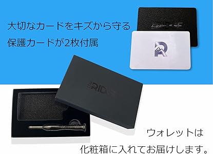 Amazon | [ザ リッジ] the RIDGE【国内正規品】スマートフォンよりも