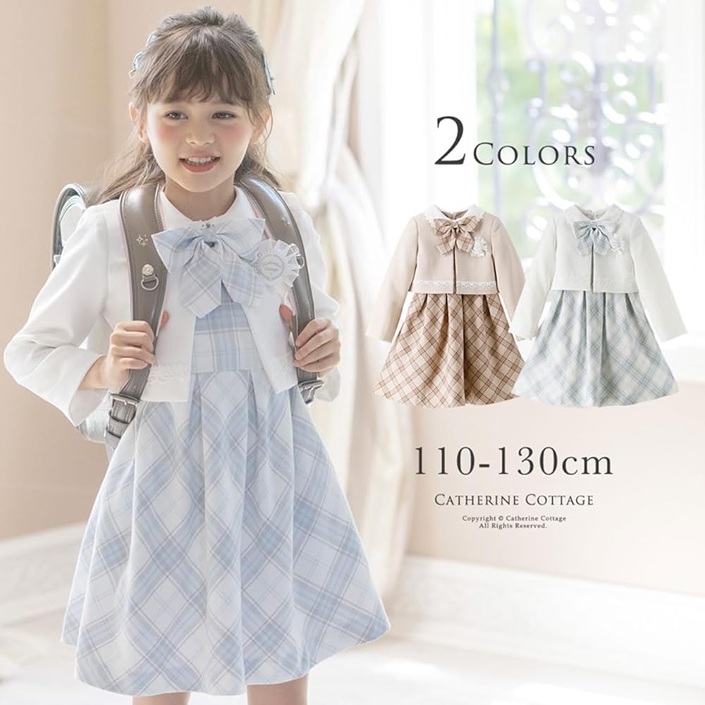 Amazon | [キャサリンコテージ]女の子 入学式 フォーマル 丸襟チェック