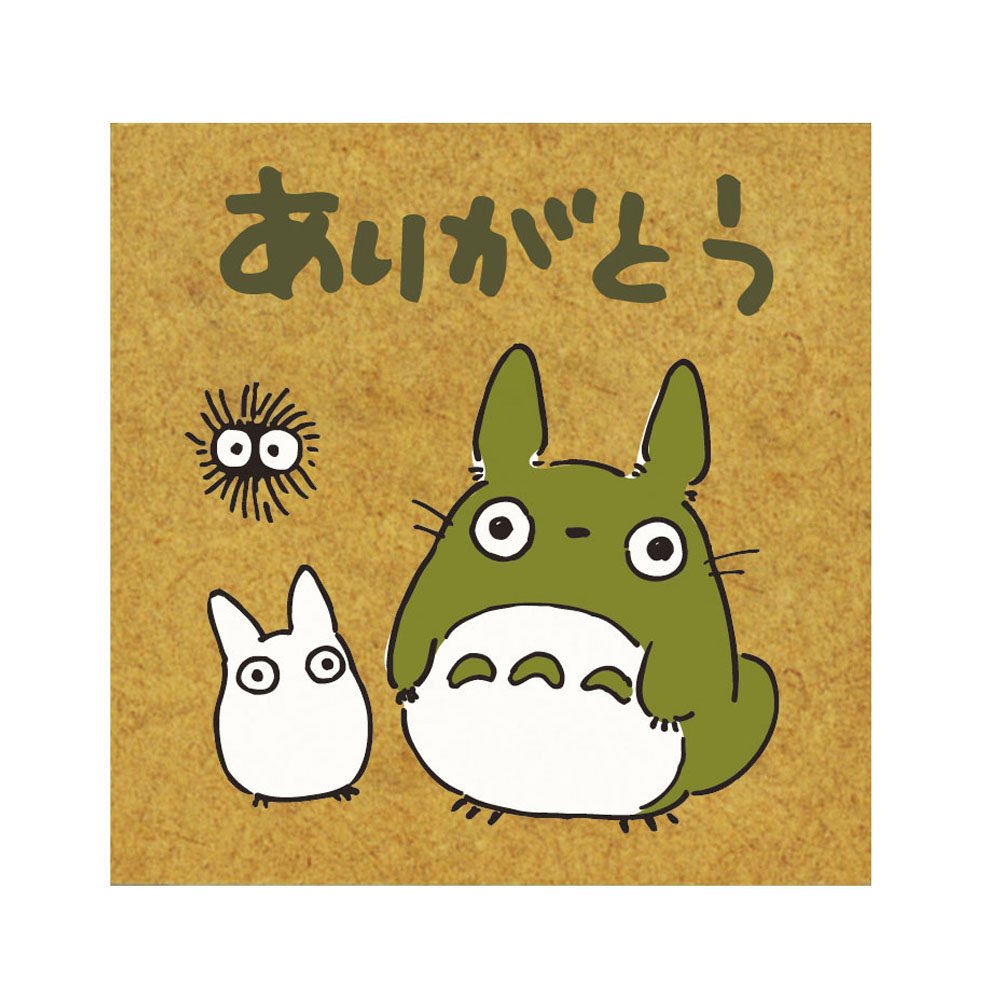 Amazon.com: Beverly Ghibli Stamp My Neighbor Totoro Thank You SG