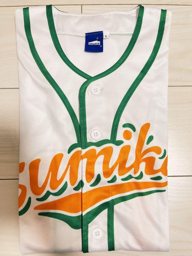 Amazon.co.jp: sumika ユニフォーム 10周年記念 Lサイズ : おもちゃ