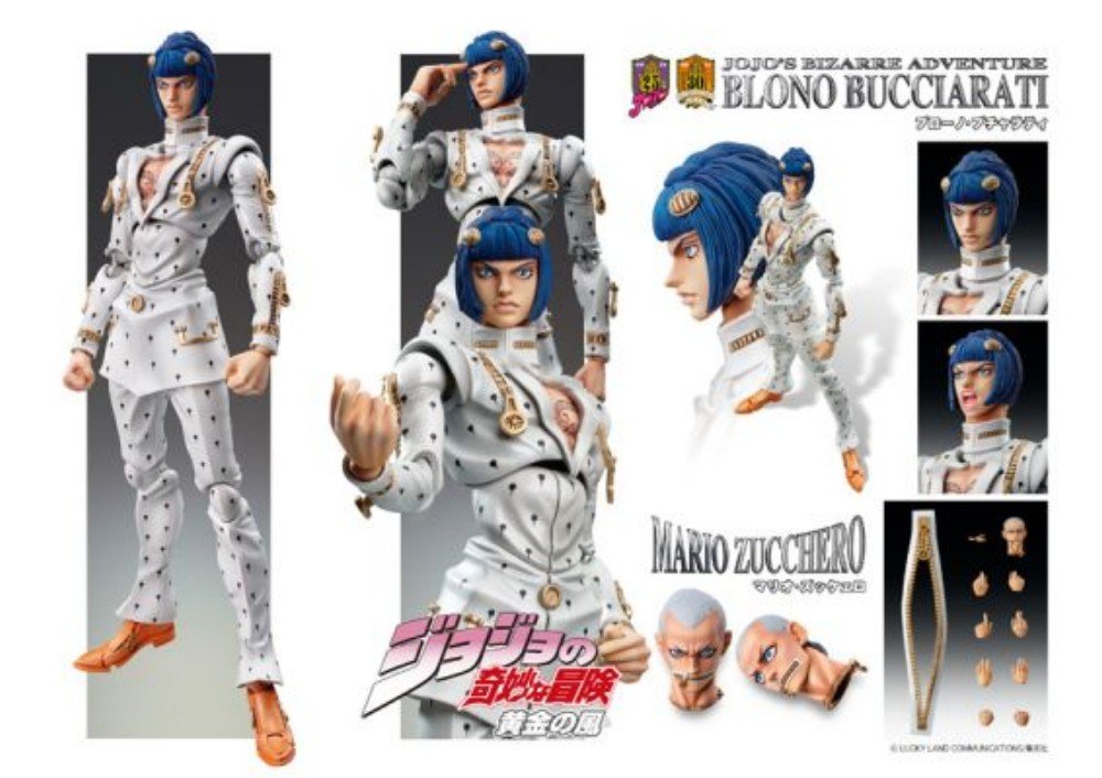 Amazon | メディコス ジョジョ 超像可動 第五部ブローノ・B(荒木C