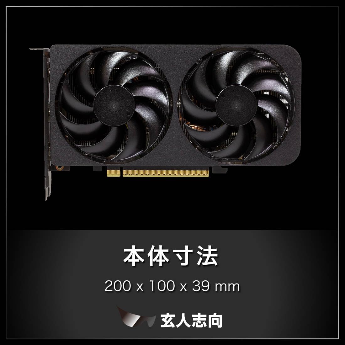 Amazon | 玄人志向 AMD Radeon RX 9060 XT 搭載 グラフィックボード