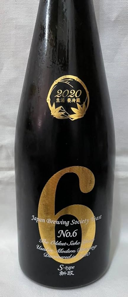Amazon.co.jp: 新政 純米吟醸 No6 S－type 生酒 740ml