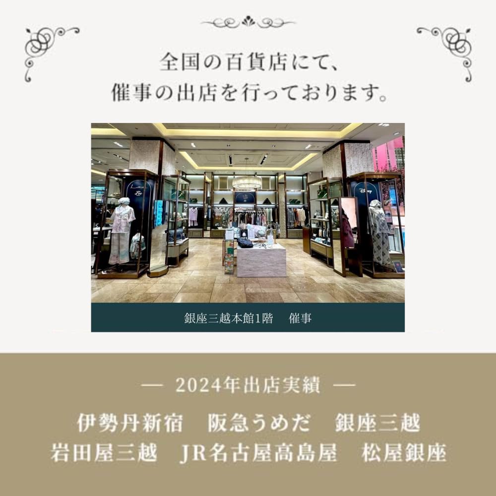 Amazon｜【女性へのギフトに人気/ボックス入り】Foo Tokyo ピロー