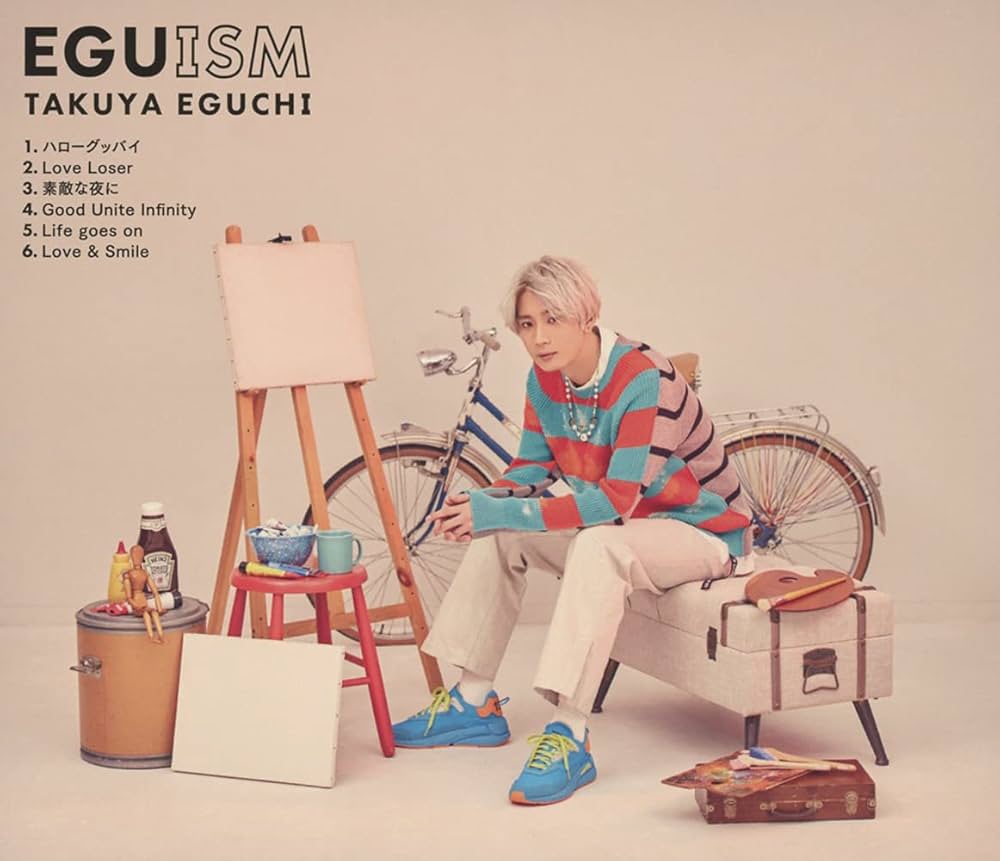 Amazon | 江口拓也 デビューミニアルバム「EGUISM」【通常盤】 | 江口