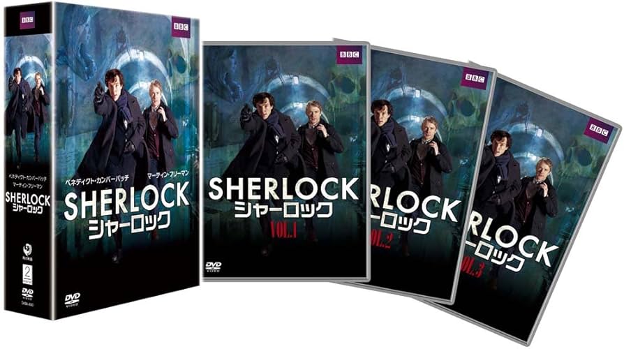 Amazon.co.jp: SHERLOCK / シャーロック [DVD] : ベネディクト